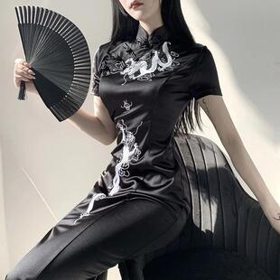 Chinese Stand Collar Gothic Dress Emboridery Dragon Qipao Bl