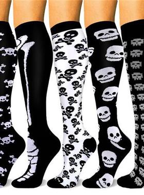 TANABATA 1 Pair Halloween Funny Compression Socks for Men