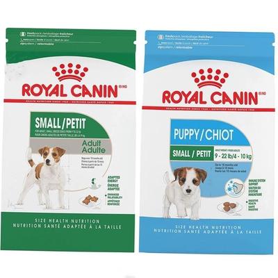 Royal Canin Small Breed Adult Puppy Health Dry Dog Food 2kg