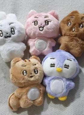 Kpop Txt Doll Keyrings Soobin YEONJUN BEOMGYU TAEHYUN HUENIN