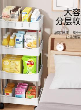 kitchen rack,vegetable basket, toilet storage rack推车置物架