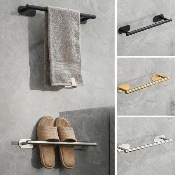 Towel Rack Wall-mounted Self-adhesive Waterproof Anti-slip