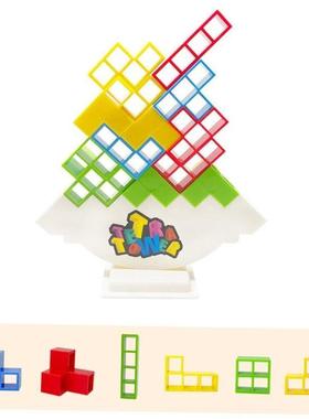 Tetra Tower Game Stacking Blocks Stack Building Blocks Balan