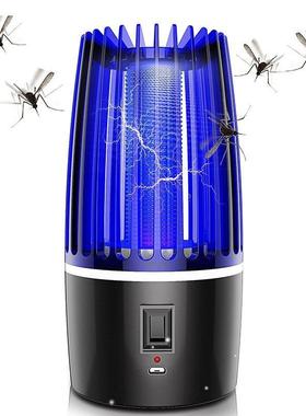 LED Mosquito Killer Lamp Bug Zapper Insect Swatter Trap Flie