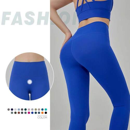 High Waist Naked Feeling Leggings Women Fitness Running Cycl