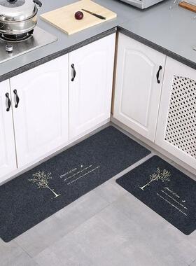 Kitchen bathroom door mat non-slip mat living room carpetmat