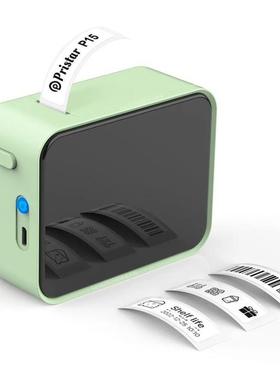 Portable Label Printer Mini Bluetooth Labeling Machine DIY A
