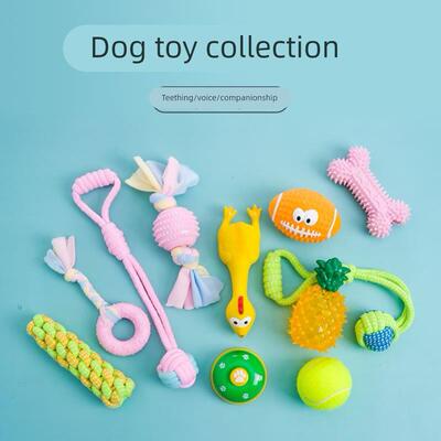 Dog Rope Ball Pull Toy with Chew cat Toys Sucker dog toy