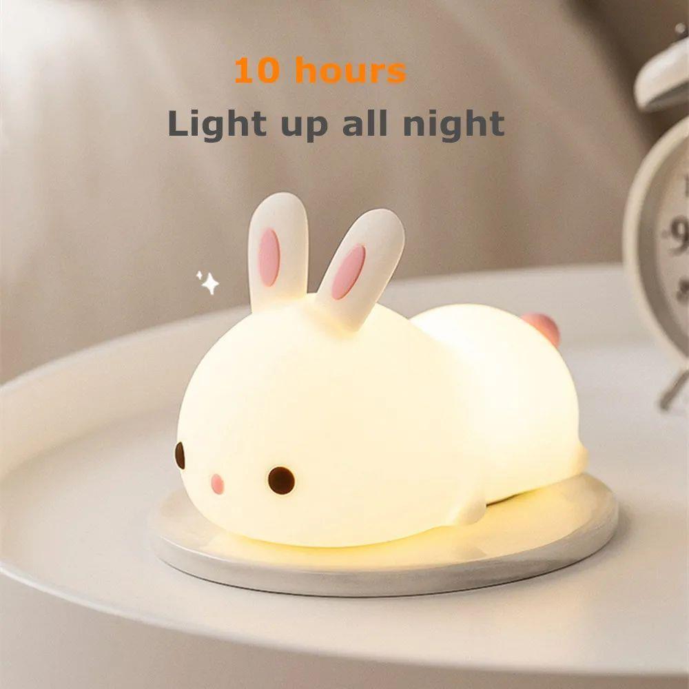 Touch Sensor RGB LED Rabbit Night Light Remote Control 16
