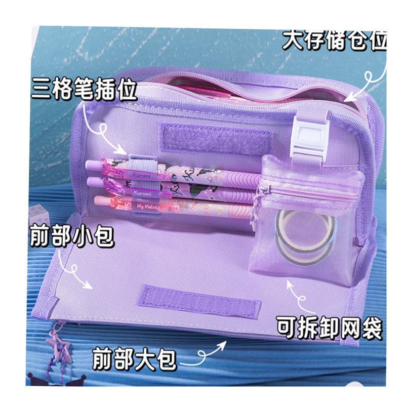 sanrio cartoon pencil case cinnamoroll kuromi pencilbag girl