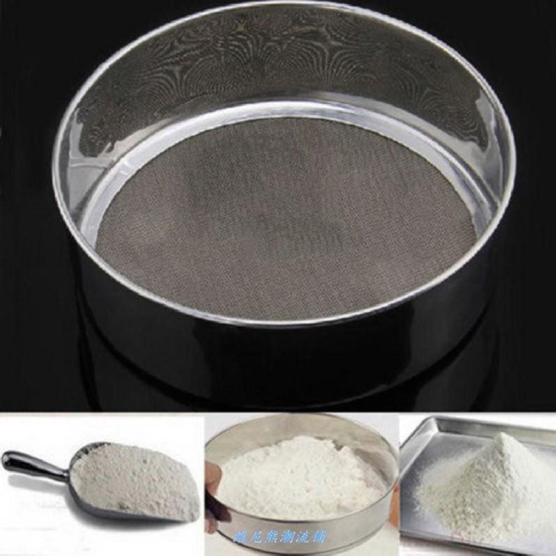 Mesh Flour Sifting Sifter Sieve Strainer Cake Tamiser la