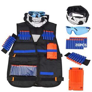 Toy Suit for Nerf Gun Tactical Equipment Bullet Magazine 1