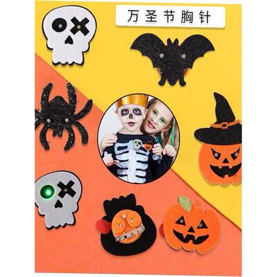 Halloween jewelry children spider pumpkin skull brooch holi