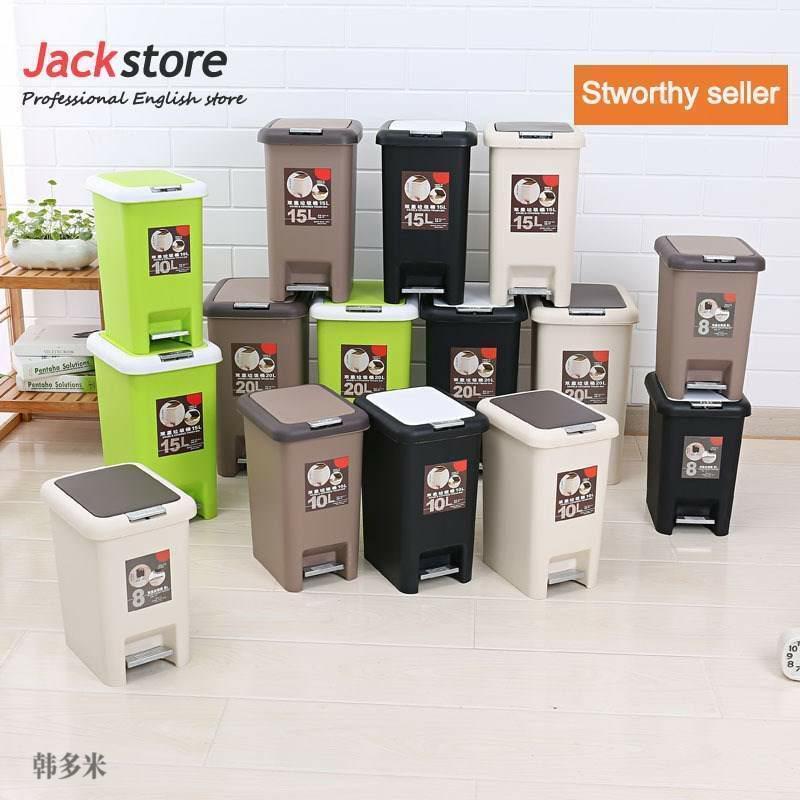 canlivingpedalpush疯狂roomtrashofficeCovereddustbin