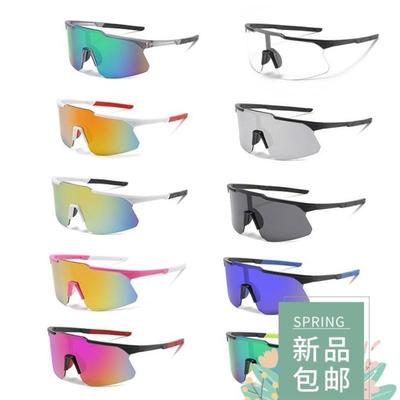 Windproof Cycling Glasses MTB Bike eyewear Sport Sunglasses