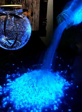 1 Pack Luminous Aquarium Sand Glow In The Dark Sand Ornament