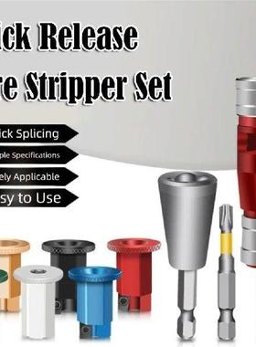 Durable Multi-Function Wire Stripper Waterproof Portable