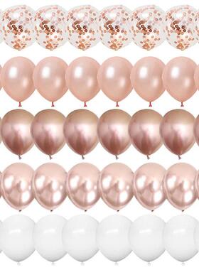 40pcs 12inch Rose Gold Confetti Latex Balloons Happy Birthda
