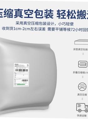 Mattress soft mattress Single bed mattress dormitory student