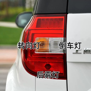 飞利浦适用14-17款斯柯达野帝后转向灯PY21W后雾灯P21W倒车灯泡