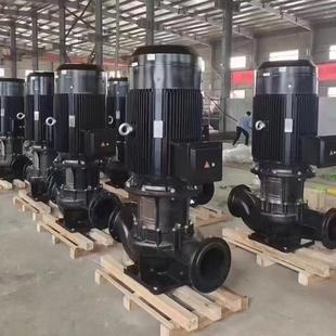 TD50 增压泵热水循环锅炉不锈钢水泵 2管道离心泵立式