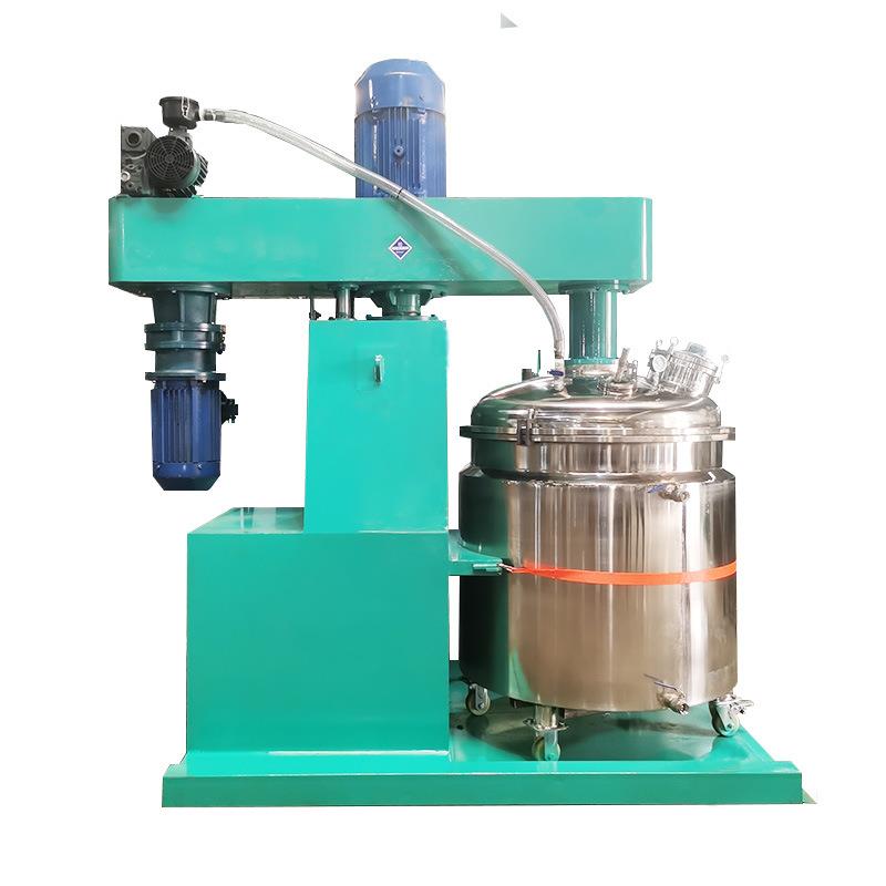 真空高速搅拌机硅胶真空分散机树脂搅拌机胶黏剂真空搅拌机