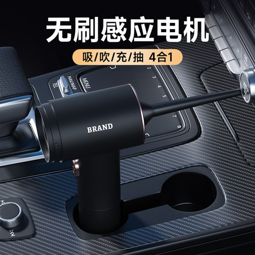 速发车载双线功率吸吹两用无大吸灰神吸便携家用大器力除尘