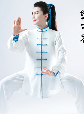 速发2024年春新款太极服武白色垂练纱男术表演太极拳丽功服装