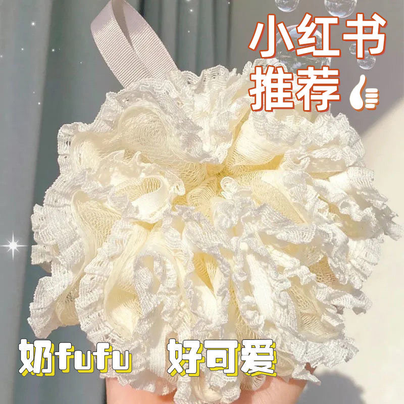 速发沐浴大超柔澡浴花泡泡洗澡球不散洗软球搓澡两用球儿童球号