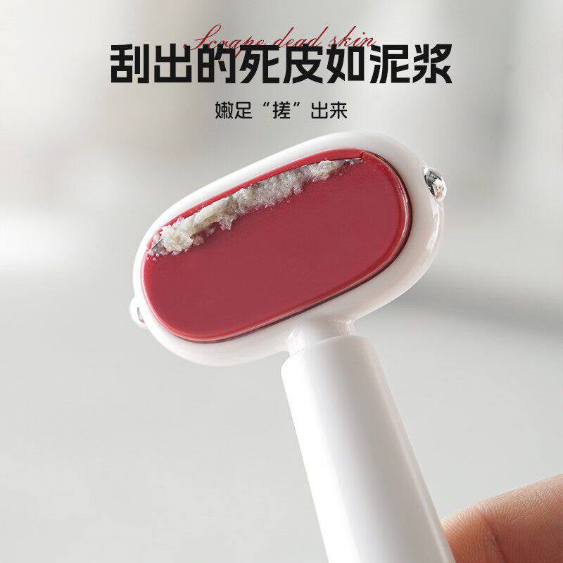 速发日本双面磨脚刀专业去死皮刮脚后跟脚底老茧脚皮磨脚神器防刮
