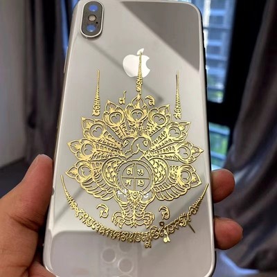 速发老秋泰国佛牌手机经文符贴纸卡片立体金属画必达掩面拉胡坤娜