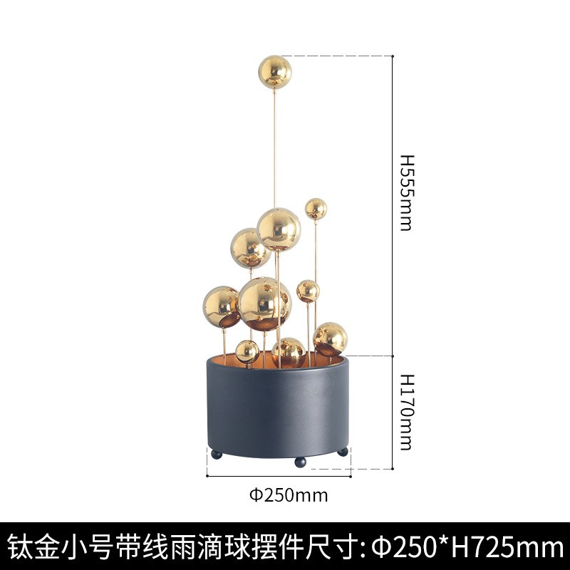 速发轻奢摆件金属球创意简约艺厅彩色术样板房客球电视柜旁装饰品