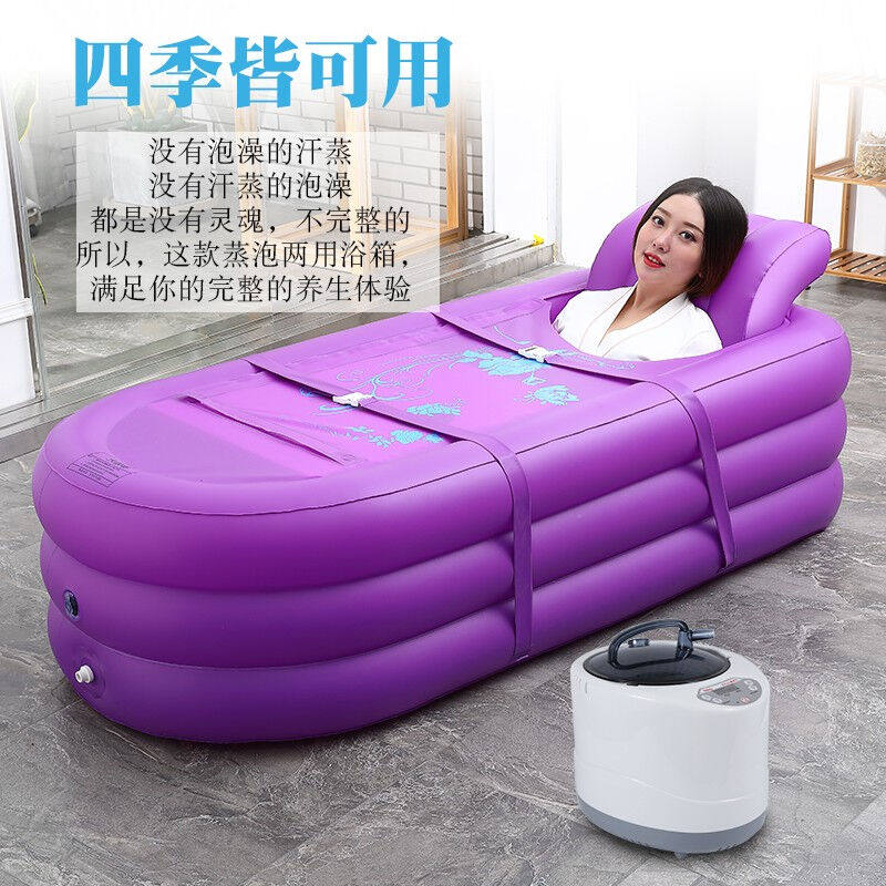 速发厂家躺式汗蒸箱家用汗蒸房熏蒸机家热浴澡盆加庭蒸汽桑拿洗箱
