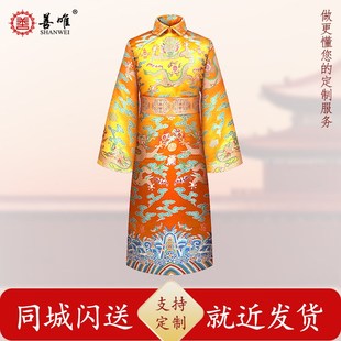 速发高端手工真丝刺绣由件龙服寿衣五件套添福寿袍全套配龙套