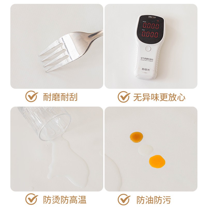 速发茶几桌布套罩2025新款防水防油免洗长方形桌布全包电视柜防尘