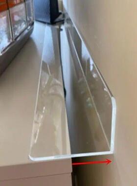 速发书桌边挡板L形桌子缝隙围挡挡落防掉面儿童学习桌防滑挡条桌
