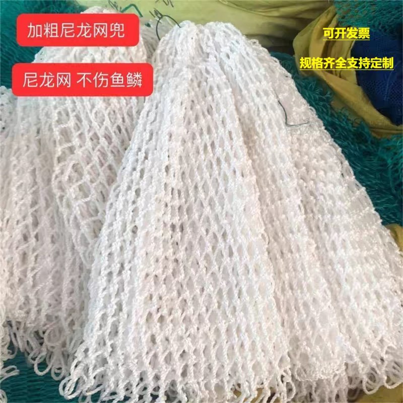 速发手工结织尼龙线网兜柔软编实耐晒防老化经久耐用抓家狗禽捕兜