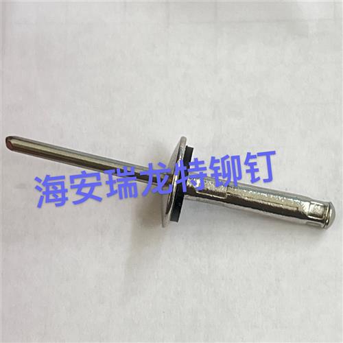 速发不锈钢拉花铆6叠4折0灯笼铆钉钉卡头防水防锈大帽酒盒专用