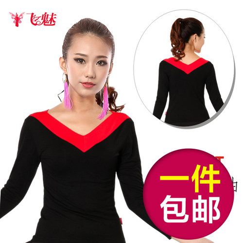 速发广衣舞t场长袖新款 舞蹈练功服装舞蹈上恤 莫代尔舞字t恤上装