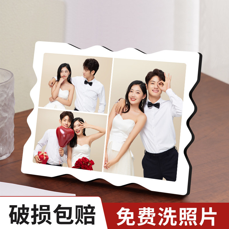 速发相打摆台照片冲印高级相水晶婚纱照挂墙洗感片摆件框印成相册