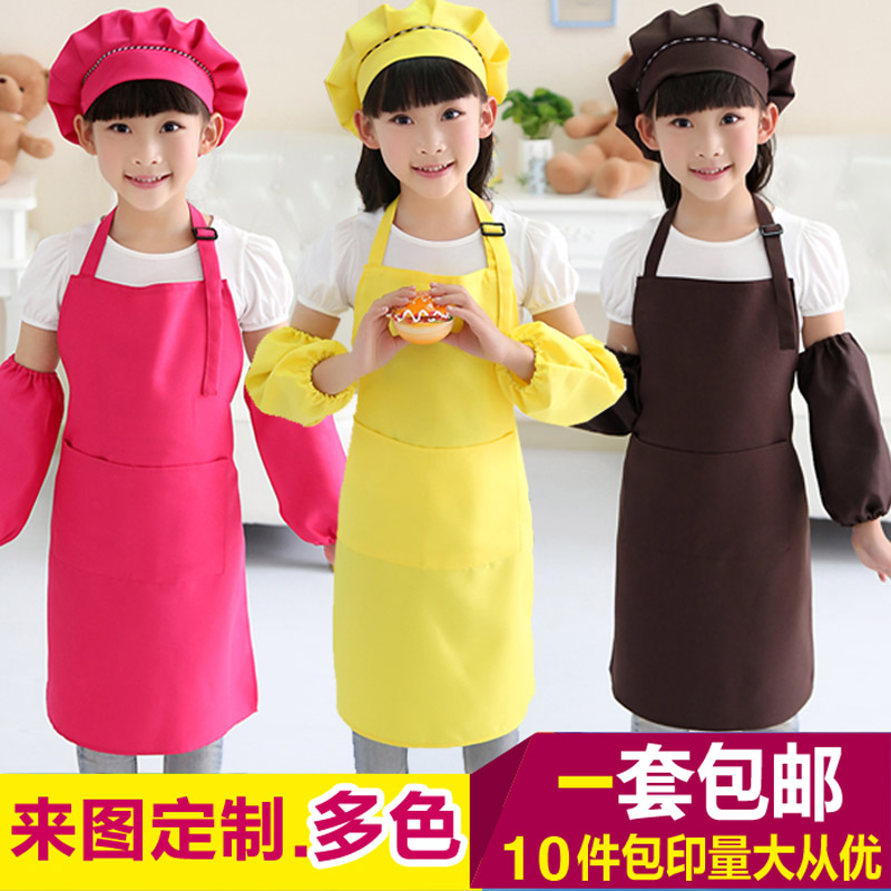 速发儿童围裙袖套装小孩画画衣幼儿印陶艺美术馆园字l包go防水o邮