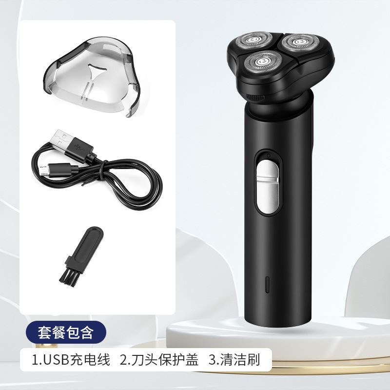 速发梯胡子头刀剃动精品电男士多功能充携式刮可电式可水洗