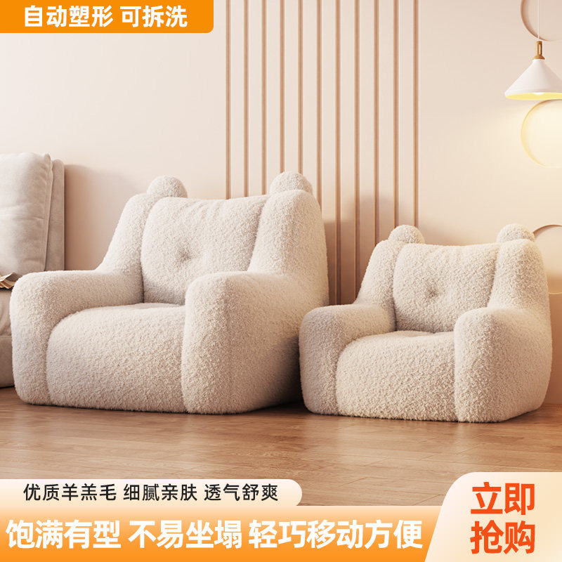 速发儿童沙发阅读书角凳置宝宝懒人沙发布座孩小男椅婴儿可爱小沙