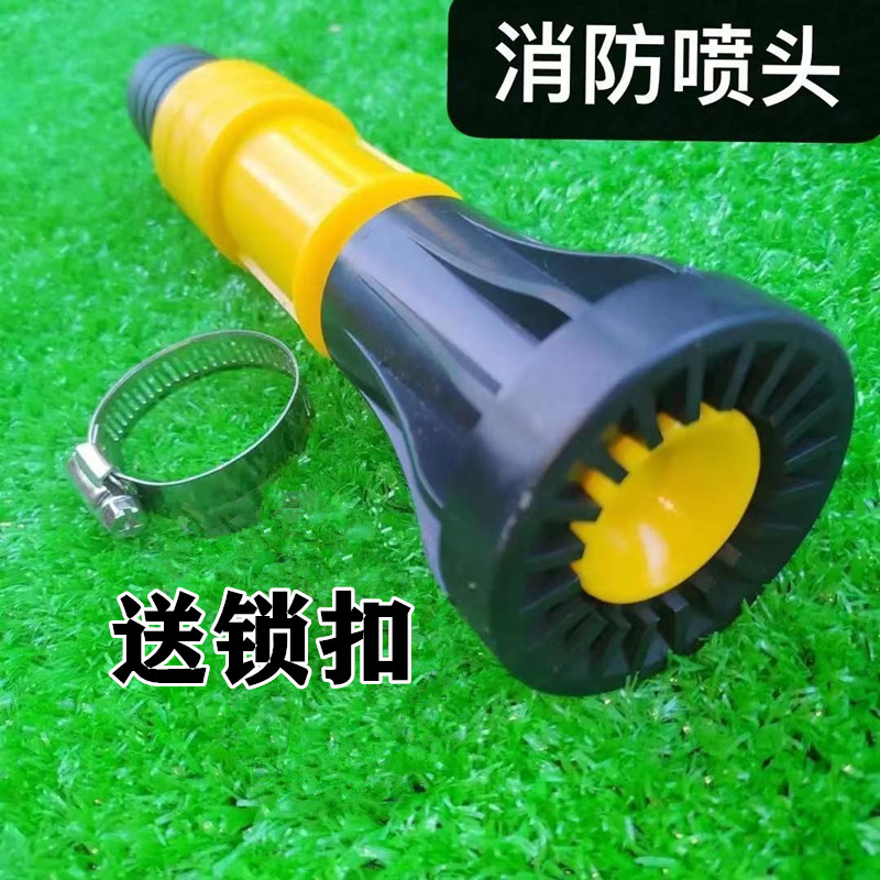 速发绿田船式喷灌机配件喷头小助手洒水机142F浮式汽油机水泵零件