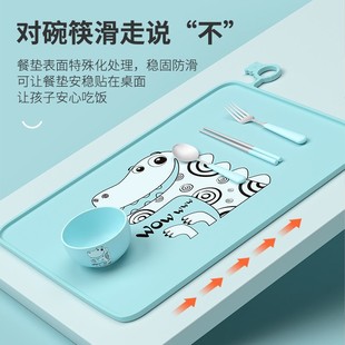 速发餐垫小学生矽胶桌垫防水防油折叠儿童宝宝一年级吃饭午餐桌布