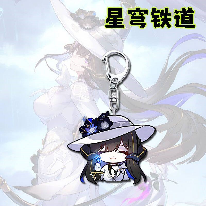 速发崩坏星穹铁道大丽花扣可爱高颜值吊坠书包挂件小礼品