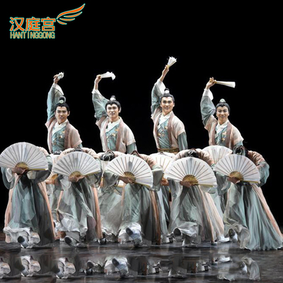 速发舞花男纸扇书生舞蹈服群舞扇子古典舞表演服奖荷蹈演出服装汉