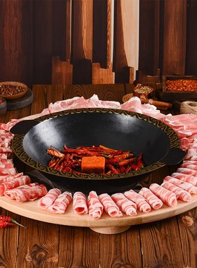 速发餐锅店火具涮牛羊肉卷创子烤肉盘意特色木制圆环形游泳呼啦圈