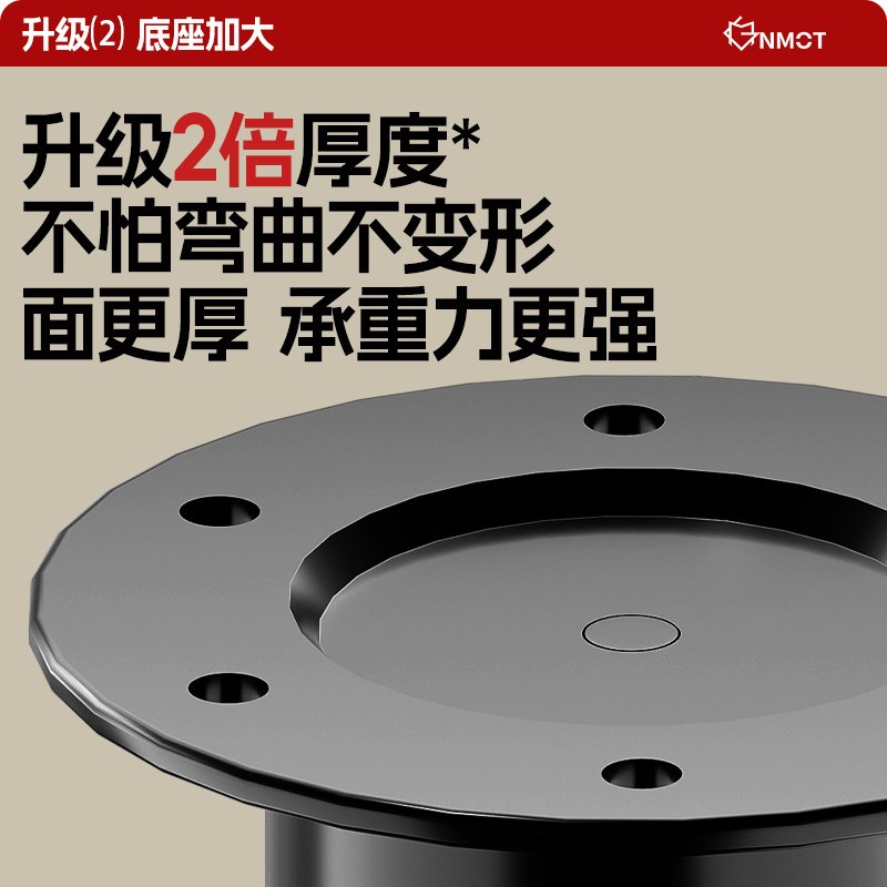 速发可调节支撑脚桌腿支架沙发脚茶几底座床腿电视柜脚伸缩支柱加