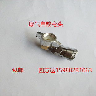 速发货车快接头大气量取气管快速度接头通用型气筒快速取气套装